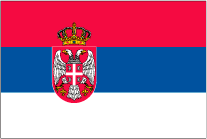 セルビア